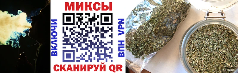 продажа наркотиков Юхнов БУТИРАТ бутандиол