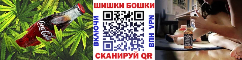 даркнет какой сайт  наркошоп  Юхнов  Cannafood конопля 