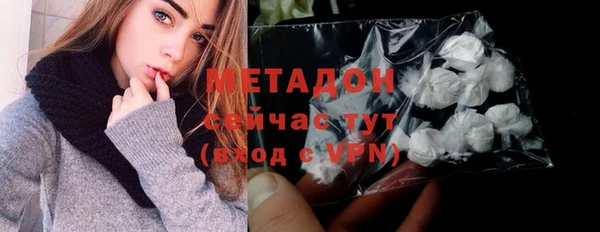дживик Володарск