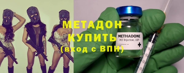 jwh Волоколамск