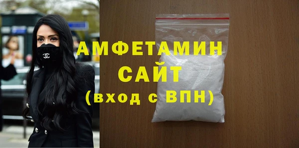 jwh Волоколамск