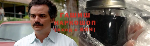 jwh Волоколамск
