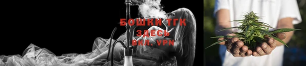 jwh Волоколамск