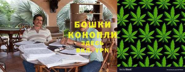 jwh Волоколамск