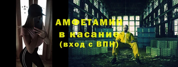 дживик Володарск