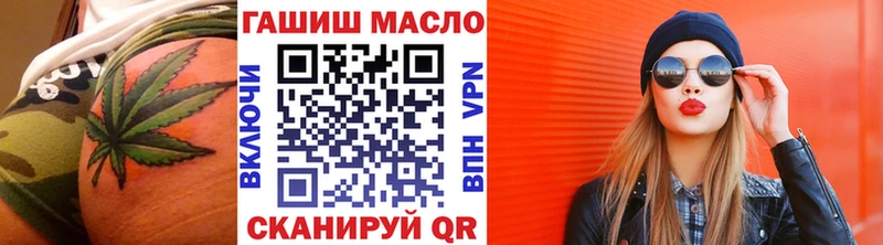 цена   Юхнов  Дистиллят ТГК жижа 