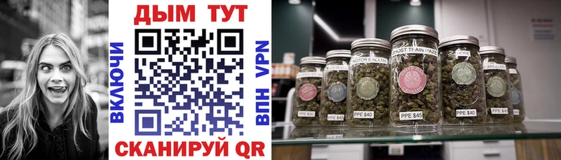 Конопля Ganja  MEGA сайт  Юхнов 